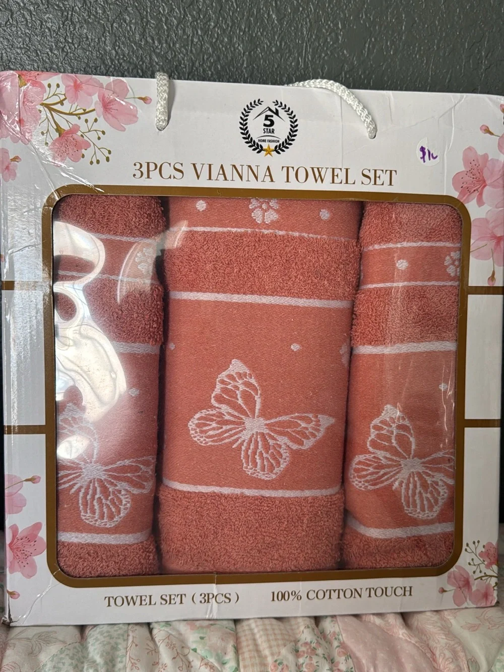 3-Piece Butterfly Cotton Towel Set - Rose Coral